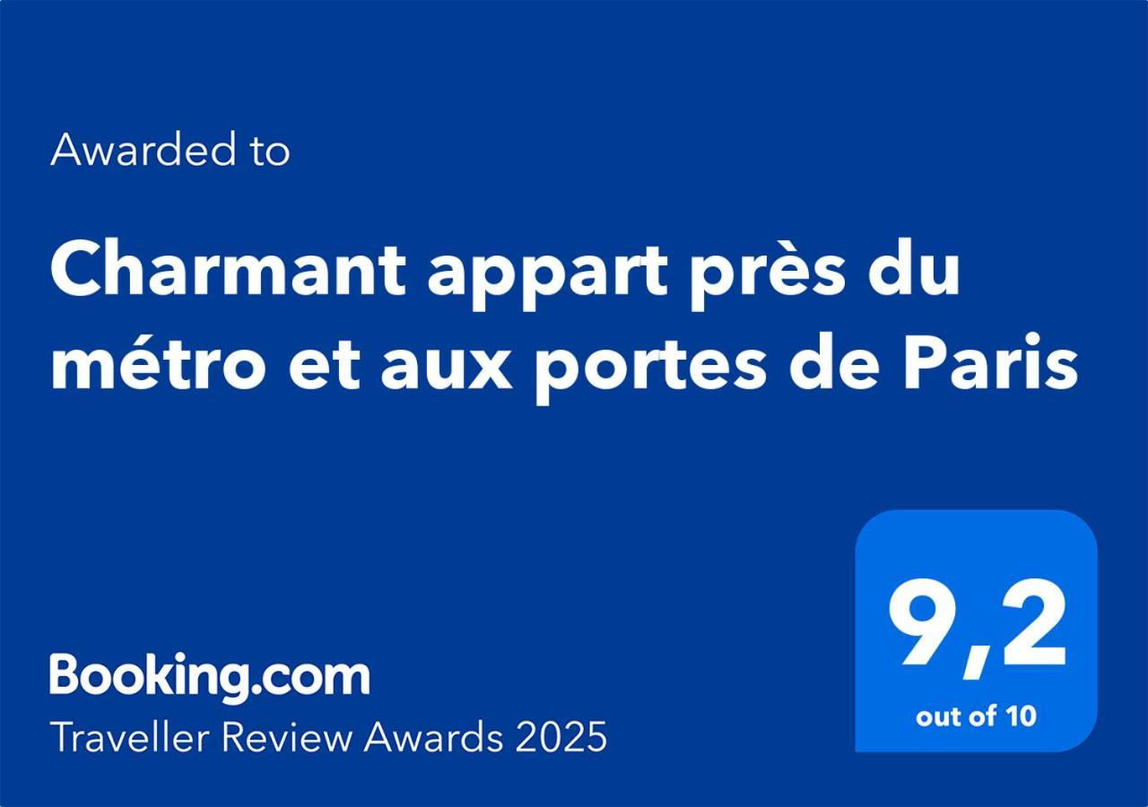 Charmant Appart Pres Du Metro Et Aux Portes De Paris Saint-Ouen  Exterior photo